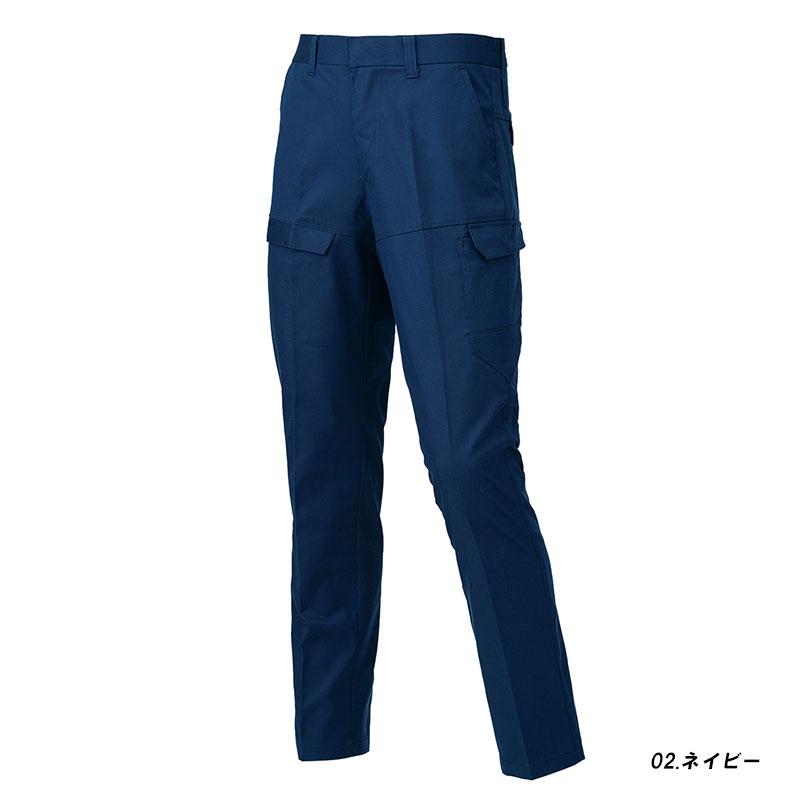 RAKAN 作業服 作業ズボン カーゴパンツ ポリエステル80%綿20% 春夏物