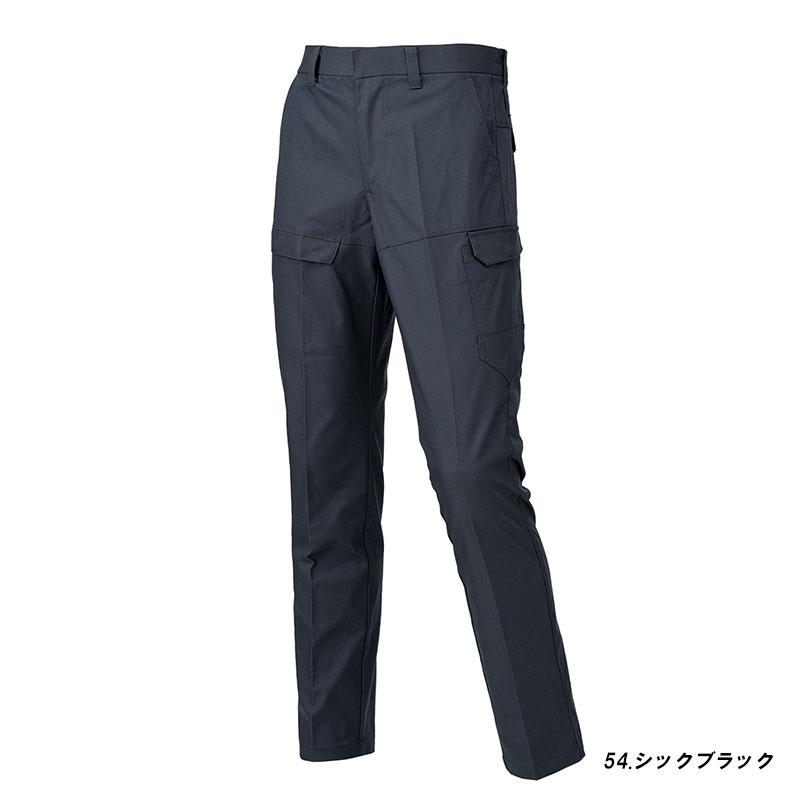 RAKAN 作業服 作業ズボン カーゴパンツ ポリエステル80%綿20% 春夏物