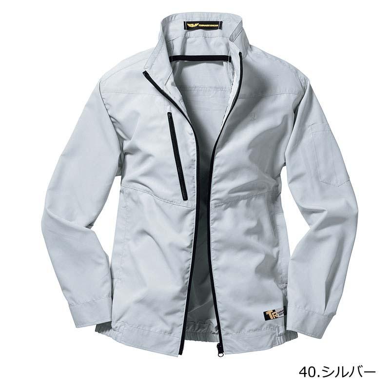 トルネードラカン 空調空冷服 熱中症対策 長袖 服のみ ポリエステル100% UVカット 便利な電池操作 TORNADO RAKAN 夏 外作業 メンズ レディース TR1361 |  | 02