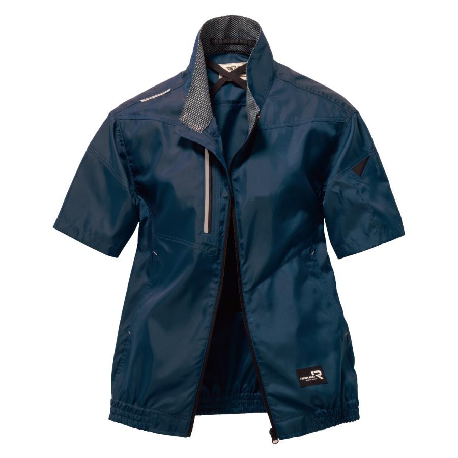 空調作業服 熱中症対策 服のみ 深みのある玉虫調の光沢感 激涼の通風性 便利な電池操作 ポリエステル100% 半袖ブルゾン トルネードラカン TR1551【02.在庫限り】 |  | 01