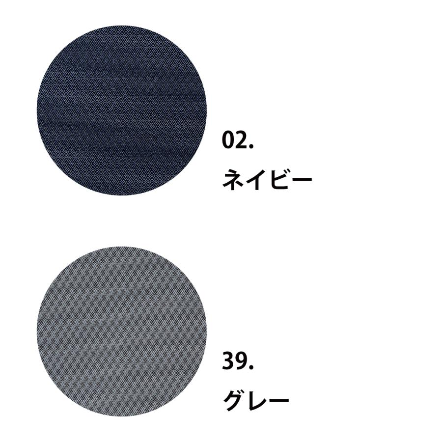 空調作業服 熱中症対策 服のみ 深みのある玉虫調の光沢感 激涼の通風性 便利な電池操作 ポリエステル100% 半袖ブルゾン トルネードラカン TR1551【02.在庫限り】 |  | 03