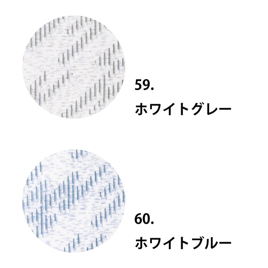 空調作業服 熱中症 熱中症対策 熱射病 服のみ 白地に縦縞柄プリント 便利な電池操作 ポリエステル100% フード付きベスト トルネードラカン TR1691 |  | 03