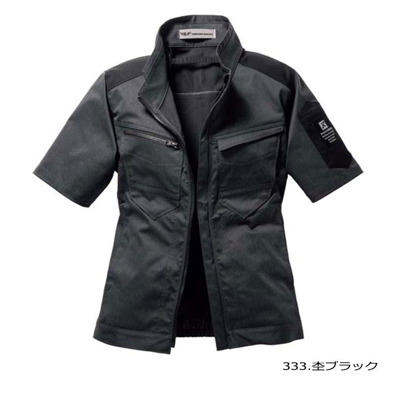 トルネードラカン 空調空冷服 熱中症 半袖 服のみ ストレッチ ポリエステル 綿 激涼の通風性 便利な電池操作 TORNADO RAKAN 夏 外作業 メンズ レディース TR3551 |  | 02