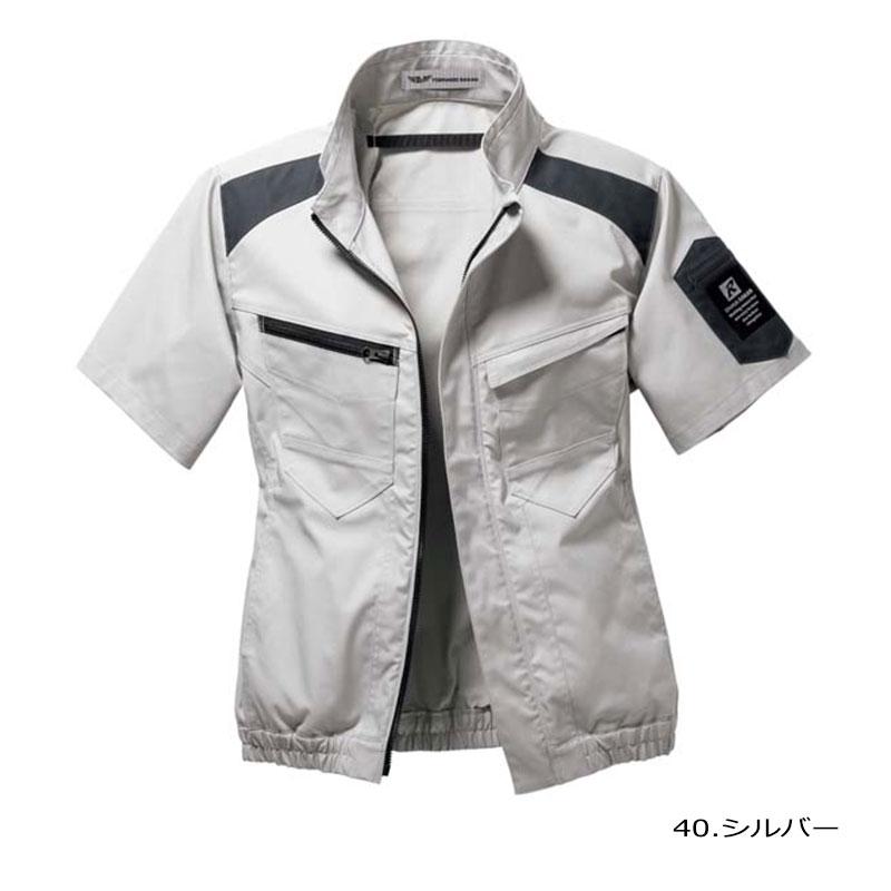 トルネードラカン 空調空冷服 熱中症 半袖 服のみ ストレッチ ポリエステル 綿 激涼の通風性 便利な電池操作 TORNADO RAKAN 夏 外作業 メンズ レディース TR3551 |  | 01