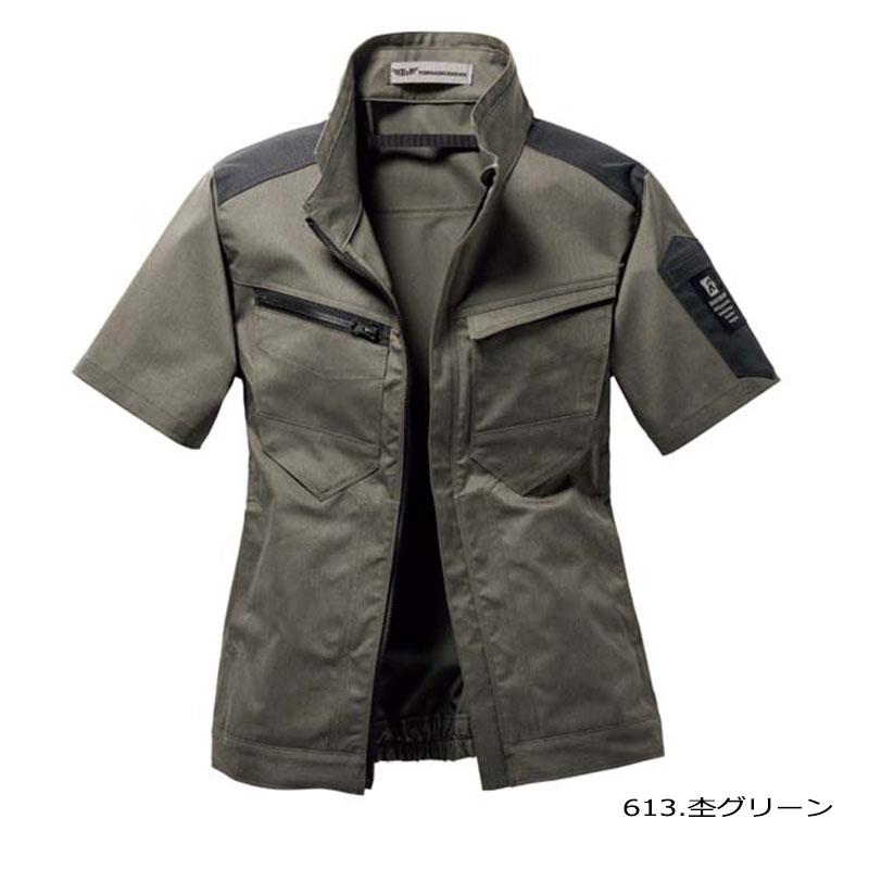 トルネードラカン 空調空冷服 熱中症 半袖 服のみ ストレッチ ポリエステル 綿 激涼の通風性 便利な電池操作 TORNADO RAKAN 夏 外作業 メンズ レディース TR3551 |  | 03