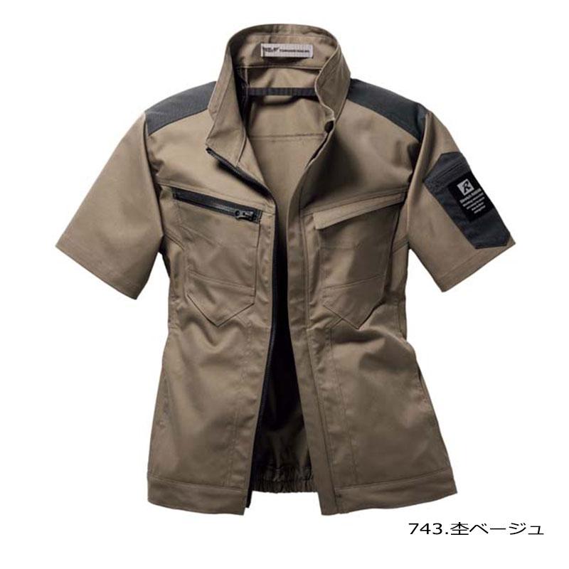 トルネードラカン 空調空冷服 熱中症 半袖 服のみ ストレッチ ポリエステル 綿 激涼の通風性 便利な電池操作 TORNADO RAKAN 夏 外作業 メンズ レディース TR3551 |  | 04