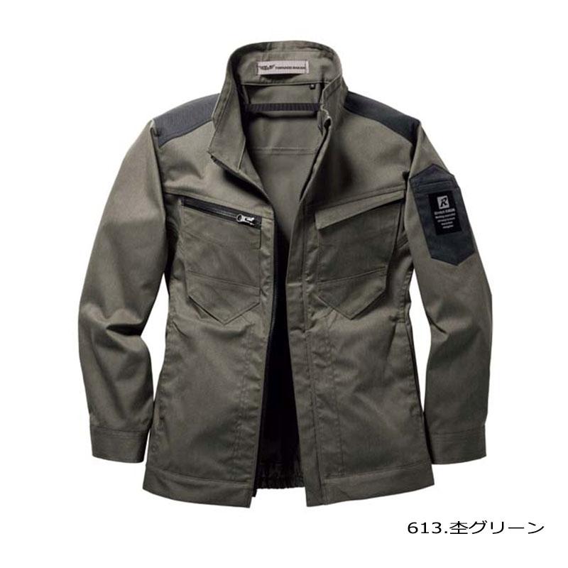 トルネードラカン 空調空冷服 熱中症 長袖 服のみ ストレッチ ポリエステル 綿 激涼の通風性 便利な電池操作 TORNADO RAKAN 夏 外作業 メンズ レディース TR3561 |  | 03