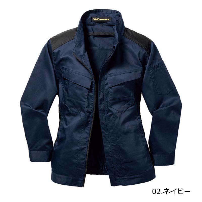 トルネードラカン 空調空冷服 熱中症対策 長袖 服のみ ストレッチ ポリエステル 綿 激涼の通風性 企業 TORNADO RAKAN 夏 外作業 メンズ レディース TR3562 |  | 01