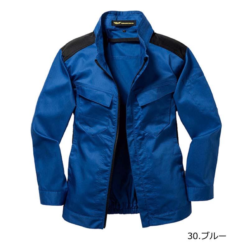 トルネードラカン 空調空冷服 熱中症対策 長袖 服のみ ストレッチ ポリエステル 綿 激涼の通風性 企業 TORNADO RAKAN 夏 外作業 メンズ レディース TR3562 |  | 02