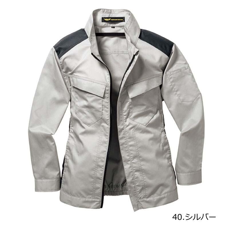 トルネードラカン 空調空冷服 熱中症対策 長袖 服のみ ストレッチ ポリエステル 綿 激涼の通風性 企業 TORNADO RAKAN 夏 外作業 メンズ レディース TR3562 |  | 03