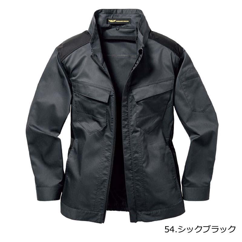 トルネードラカン 空調空冷服 熱中症対策 長袖 服のみ ストレッチ ポリエステル 綿 激涼の通風性 企業 TORNADO RAKAN 夏 外作業 メンズ レディース TR3562 |  | 04