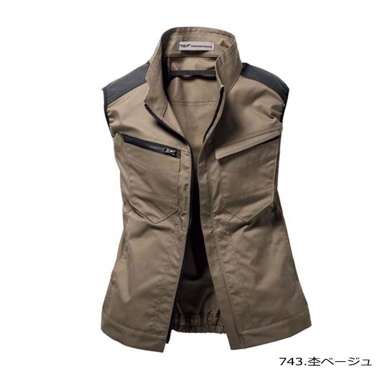 トルネードラカン 空調空冷服 熱中症 ベスト 服のみ ストレッチ ポリエステル 綿 通風性 便利な電池操作 TORNADO RAKAN 夏 外作業 メンズ レディース TR3591 |  | 04