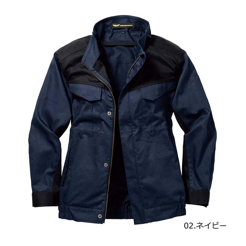 トルネードラカン 熱中症対策 空調空冷服 長袖 綿100% 服のみ TORNADO RAKAN 夏 外作業 メンズ レディース TR5461 |  | 01