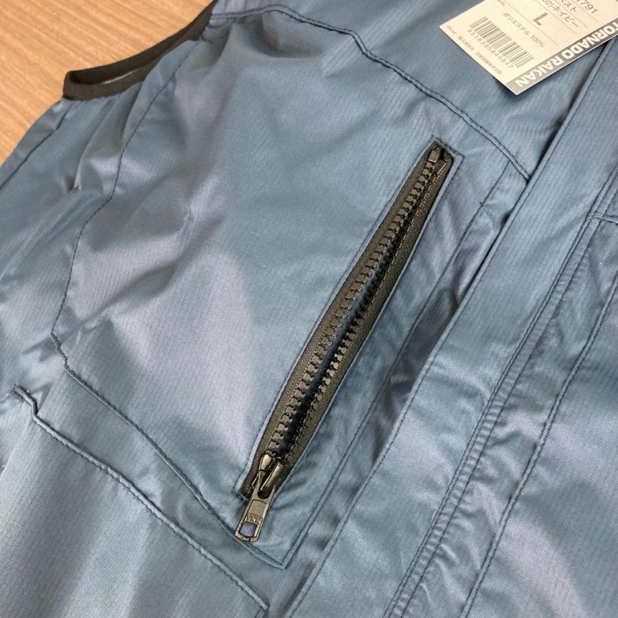 空調作業服 熱中症 熱中症対策 熱射病 服のみ ベスト ポリエステル100% アルミ遮光 UVカット 便利な電池操作 トルネードラカン TRA1791【02のみ在庫限り】 |  | 05