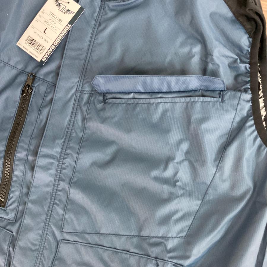空調作業服 熱中症 熱中症対策 熱射病 服のみ ベスト ポリエステル100% アルミ遮光 UVカット 便利な電池操作 トルネードラカン TRA1791【02のみ在庫限り】 |  | 06