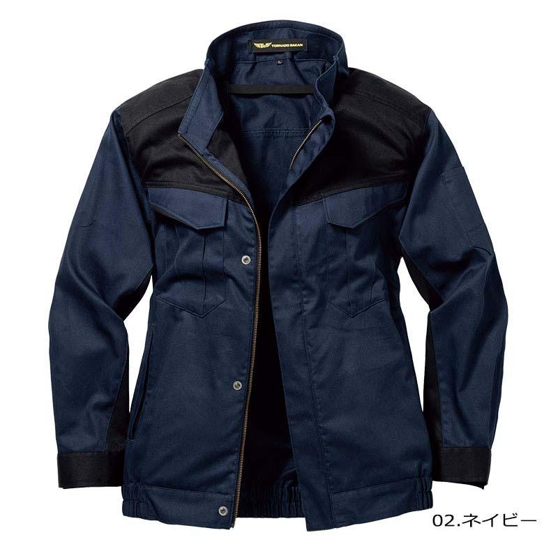 トルネードラカン 熱中症対策 空調空冷服 長袖 綿100% ハーネス対応 防炎加工 服のみ TORNADO RAKAN 夏 外作業 メンズ レディース TRF5262 |  | 01