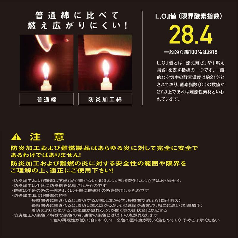 トルネードラカン 熱中症対策 空調空冷服 ベスト 綿100% ハーネス対応 防炎加工 服のみ TORNADO RAKAN 夏 外作業 メンズ レディース TRF5291 |  | 05