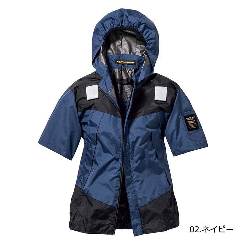 トルネードラカン 空調空冷服 熱中症対策 半袖 服のみ ハーネス対応 遮熱 フード付き ポリ100% TORNADO RAKAN 夏 外作業 メンズ レディース TRT1871 |  | 01