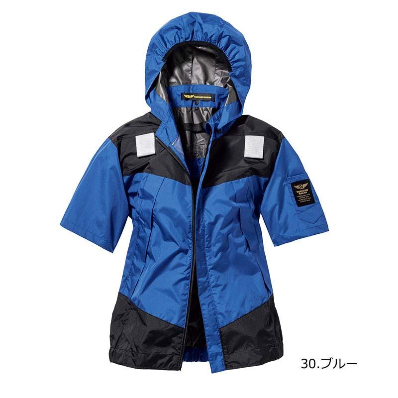 トルネードラカン 空調空冷服 熱中症対策 半袖 服のみ ハーネス対応 遮熱 フード付き ポリ100% TORNADO RAKAN 夏 外作業 メンズ レディース TRT1871 |  | 02