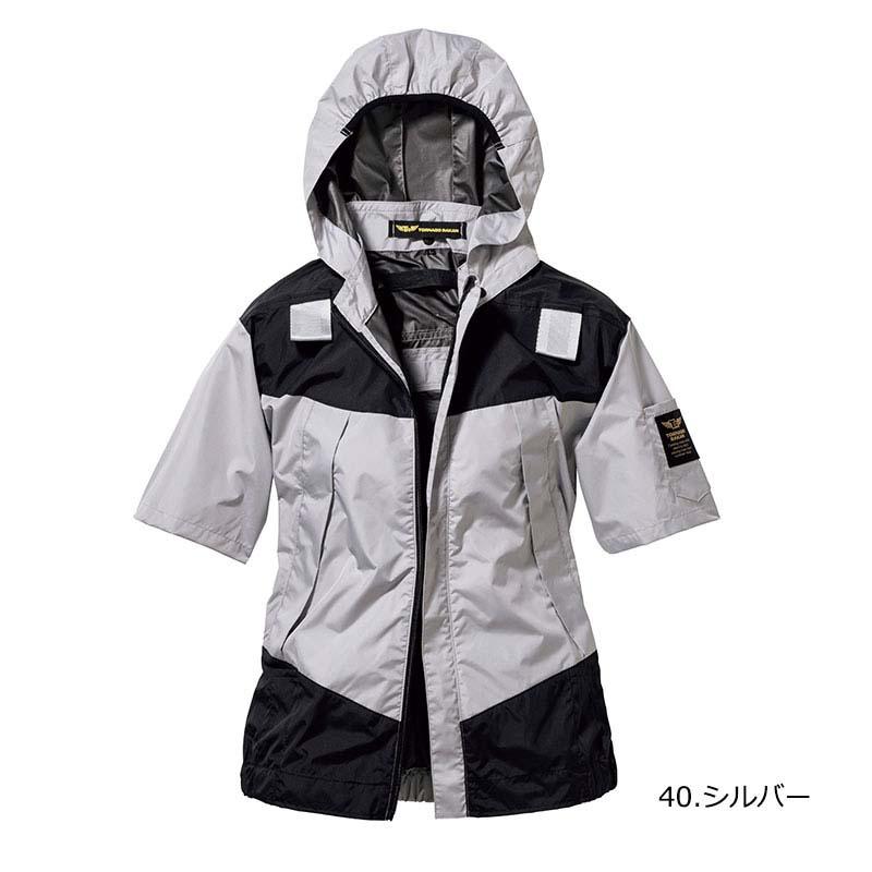 トルネードラカン 空調空冷服 熱中症対策 半袖 服のみ ハーネス対応 遮熱 フード付き ポリ100% TORNADO RAKAN 夏 外作業 メンズ レディース TRT1871 |  | 03