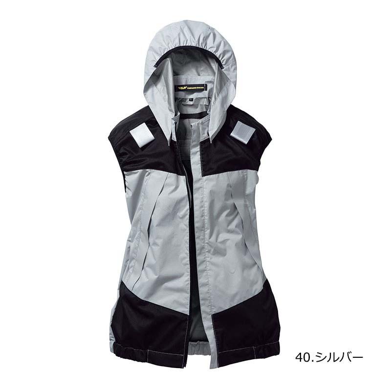 トルネードラカン 空調空冷服 熱中症対策 ベスト 服のみ ハーネス対応 遮熱 フード付き ポリ100% TORNADO RAKAN 夏 外作業 メンズ レディース TRT1891 |  | 04