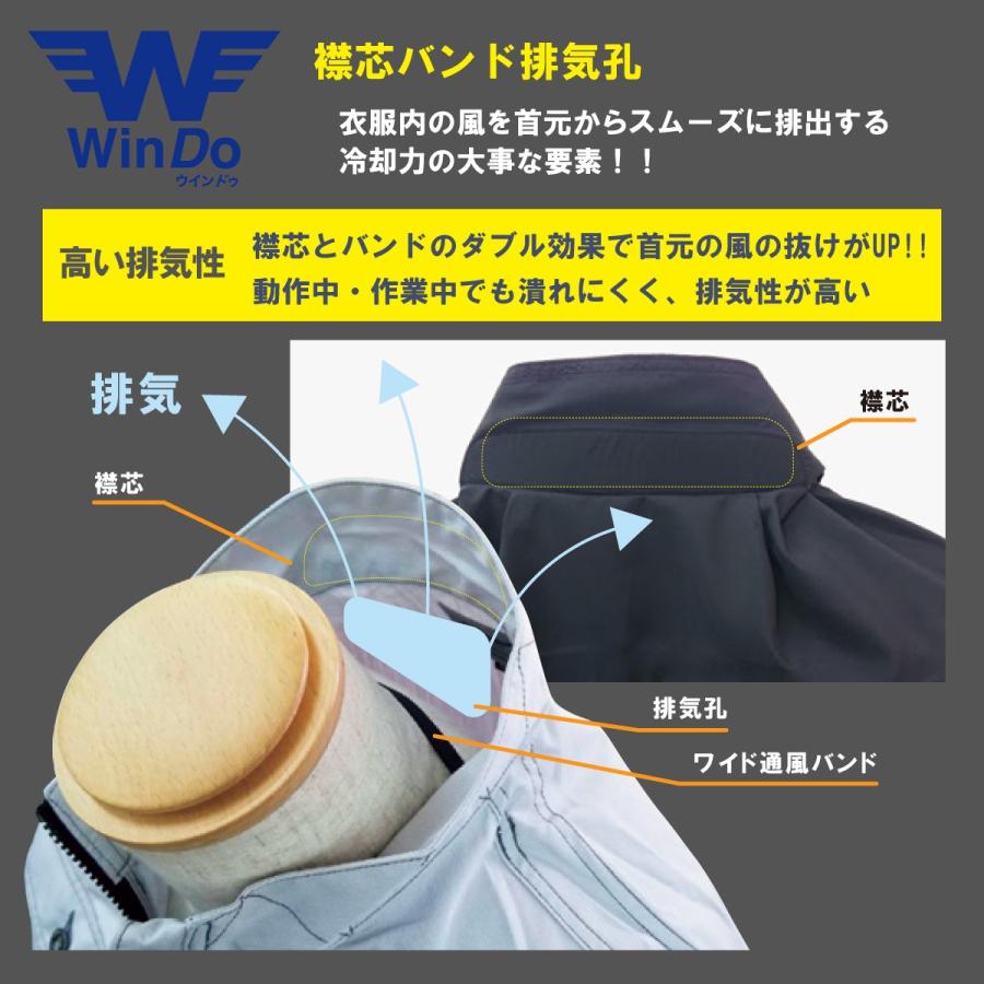 空調作業服 熱中症 熱中症対策 熱射病 服のみ ベスト ツートン ポリ100% 薄くて軽い 紫外線防止 激涼の通風性 楽らくバッテリー操作 W1391【在庫限り】 |  | 06