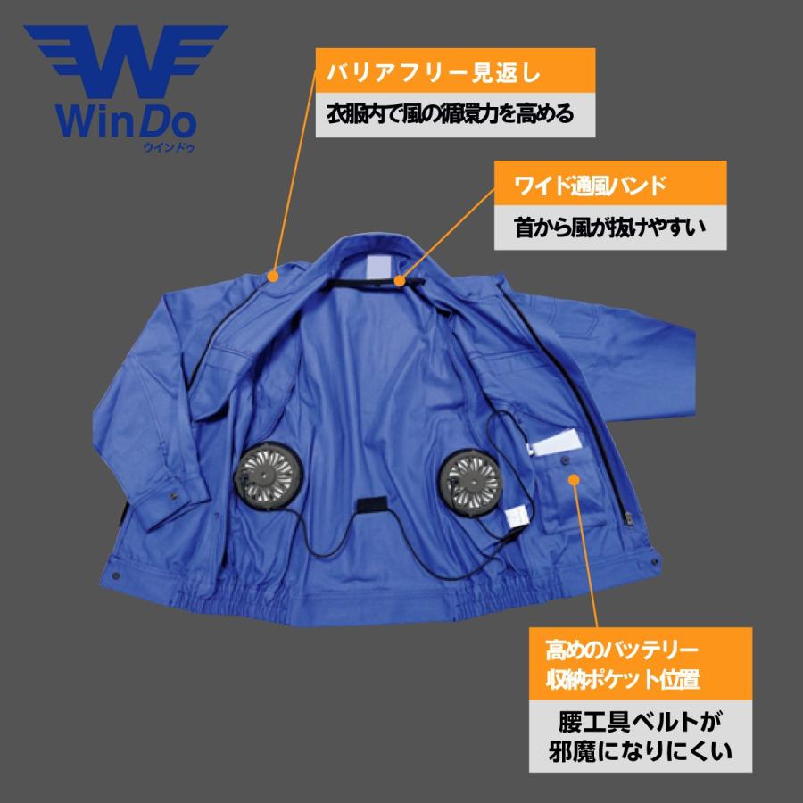 送料無料★猛暑日に熱射病熱中症対策空調服軽いどんな格好でも大丈夫 空調作業服 熱中症 熱中症対策 熱射病 服のみ ベスト ツートン