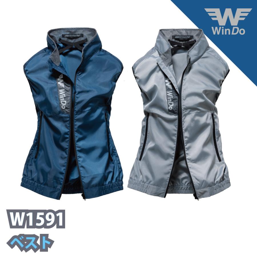 空調作業服ベスト 全3色】空調服ベスト（綿100%）（単品） XE98019 | 作業服