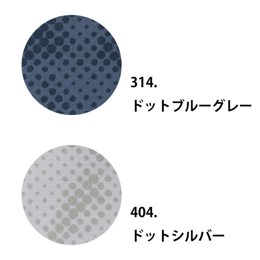 空調作業服 熱中症 熱中症対策 熱射病 半袖 大小ドット柄プリント 激涼の通風性 便利な電池操作 ポリエステル65%綿35% WinDo W3351【在庫限り】 |  | 03