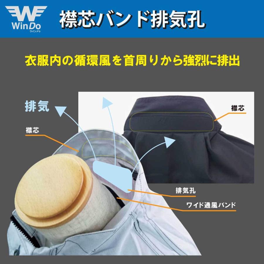 空調作業服 熱中症 熱中症対策 熱射病 フード付き半袖ブルゾン アルミ