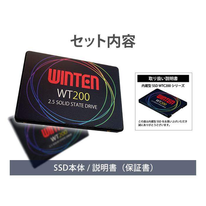 WINTEN 内蔵SSD 128GB 3年保証 2.5インチ SSD SATA3 6GB/s 3D WINTEN 内蔵SSD 128GB 3年保証 2.5インチ SSD SATA3 6GB/s 3D