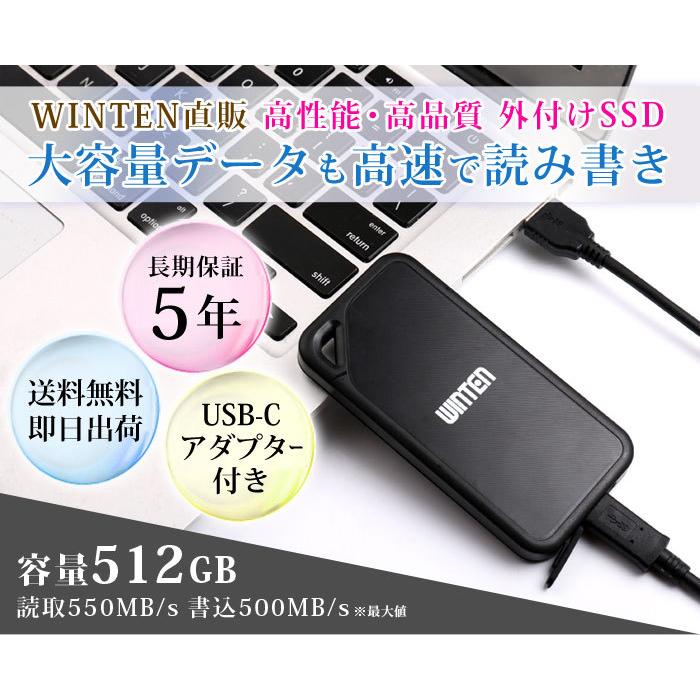 エレコム SSD 外付け 1TB USB3.2 Gen1 読出最大400MB 秒 超小型 ポータブル キャップ式 耐衝撃 （ホワイト）  ESD-EMC1000GWH