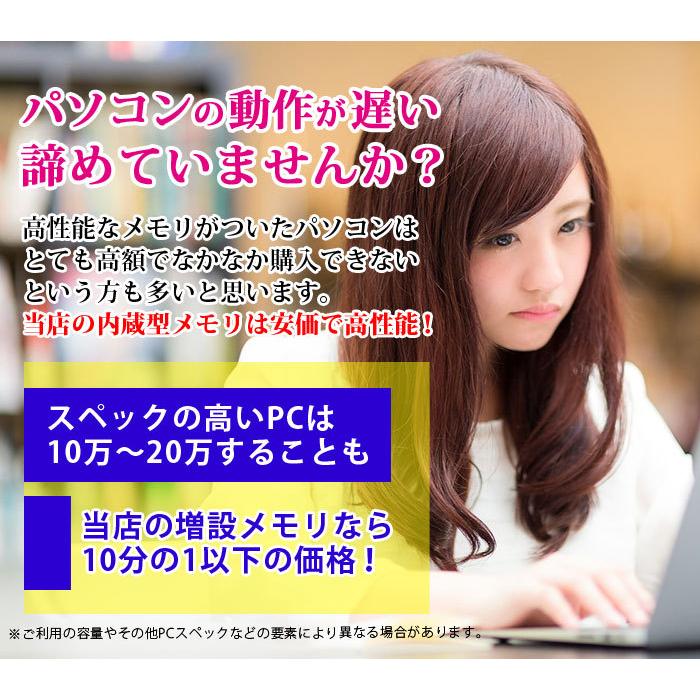 WINTEN WINTEN DDR5 デスクトップPC用 メモリ 32GB(16GB×2枚) PC5