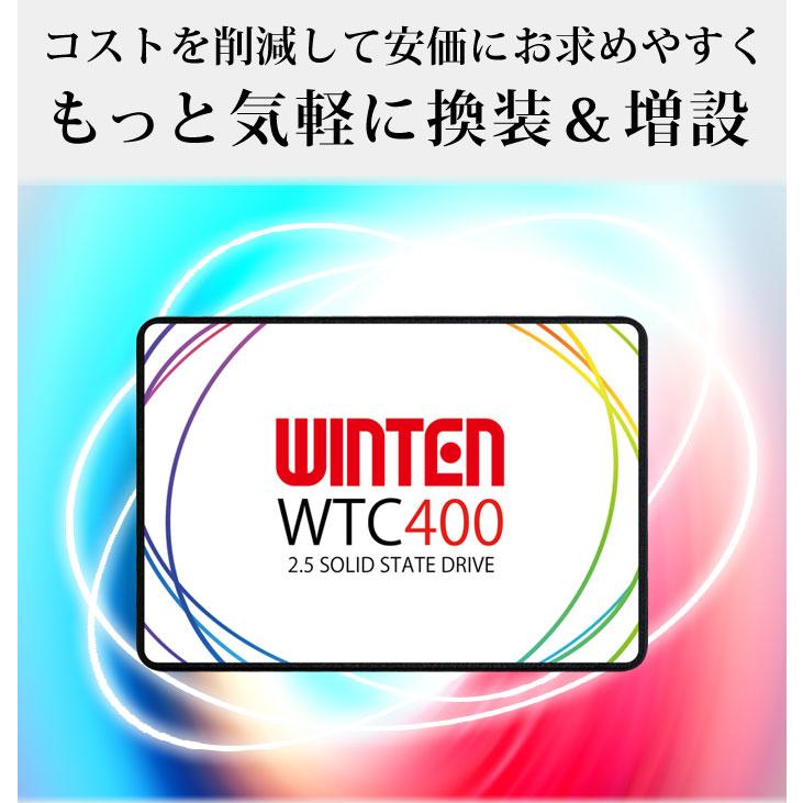 【バルク品】WINTEN SSD 128GB 内蔵型SSD 3年保証 2.5インチ SATA3 6GB/s 3D NAND PS4 動作確認済 フラッシュ搭載 エラー訂正 省電力 WTC400-SSD-128GB 6131 | WINTEN | 01