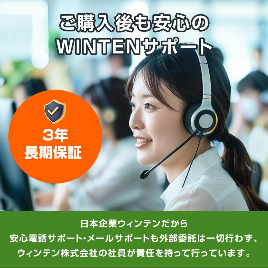 【バルク品】WINTEN SSD 128GB 内蔵型SSD 3年保証 2.5インチ SATA3 6GB/s 3D NAND PS4 動作確認済 フラッシュ搭載 エラー訂正 省電力 WTC400-SSD-128GB 6131 | WINTEN | 05
