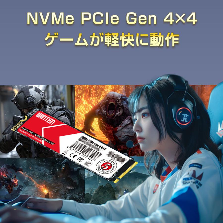 WINTEN M.2 SSD 2TB M.2 2280 PCIe Gen4x4 NVMe 内蔵SSD 5年保証 グラフェン放熱シート 3D NANDフラッシュ搭載 片面実装 M Key WT44-SSD-2TB 6138の画像