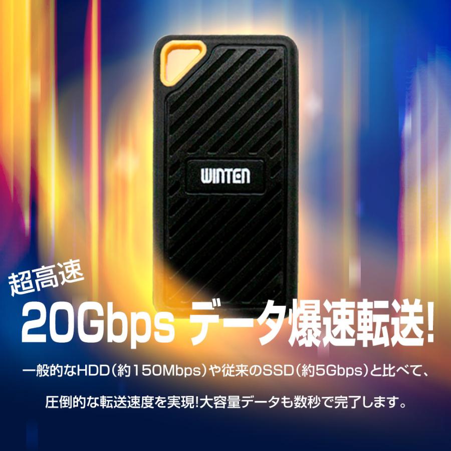 WINTEN WINTEN 512GB 外付け SSD ポータブルSSD 3年保証 Type-C USB3.2