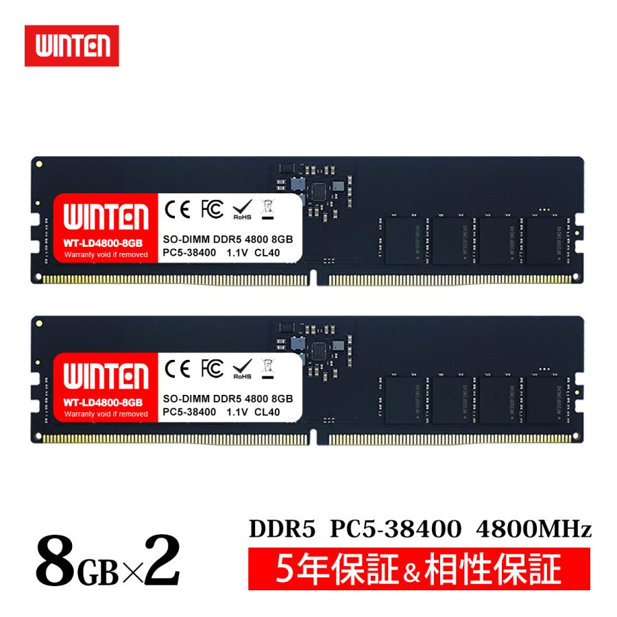 WINTEN WINTEN DDR5 デスクトップPC用 メモリ 16GB(8GB×2枚) PC5-38400