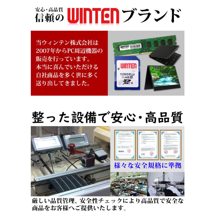 ［DDR5-5600MHz］WINTEN デスクトップPC用 メモリ16GB Amazon.co.jp: WINTEN デスクトップPC用 メモリ DDR5-5600 16GB 288Pin