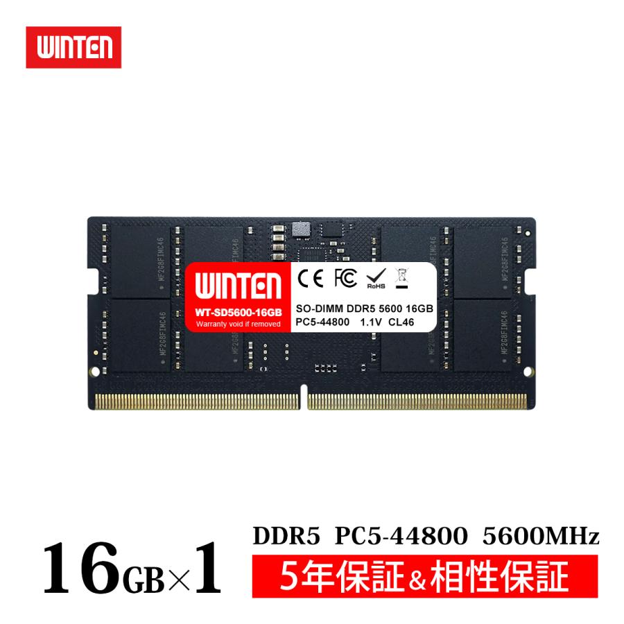 WINTEN WINTEN DDR5 ノートPC用 メモリ 16GB PC5-44800(DDR5 5600