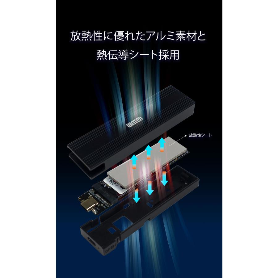 WINTEN 【外付けケースセット】WINTEN SSD M.2 1TBセット【5年保証】M
