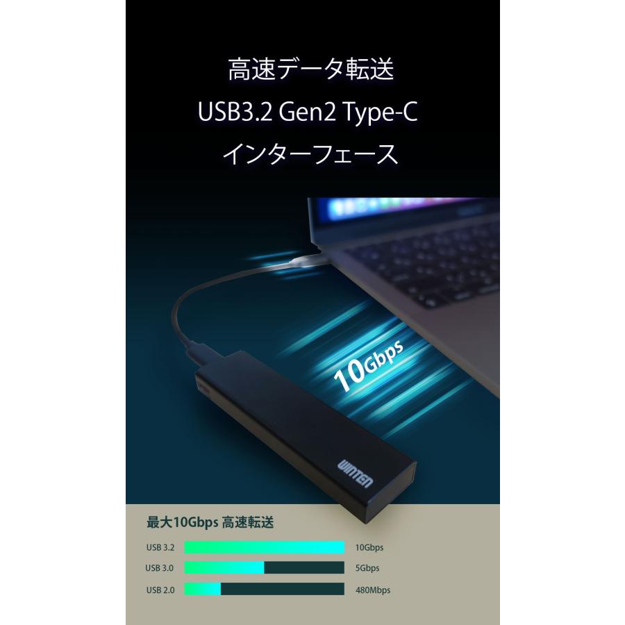 【外付けケースセット】WINTEN SSD M.2 2TB【5年保証】M.2 2280 SATA 3DNAND最大転送速度550MB/s 片面 B\u0026M Key日本語包装 説明書エラー訂正WTM2U-2TB 6336の画像