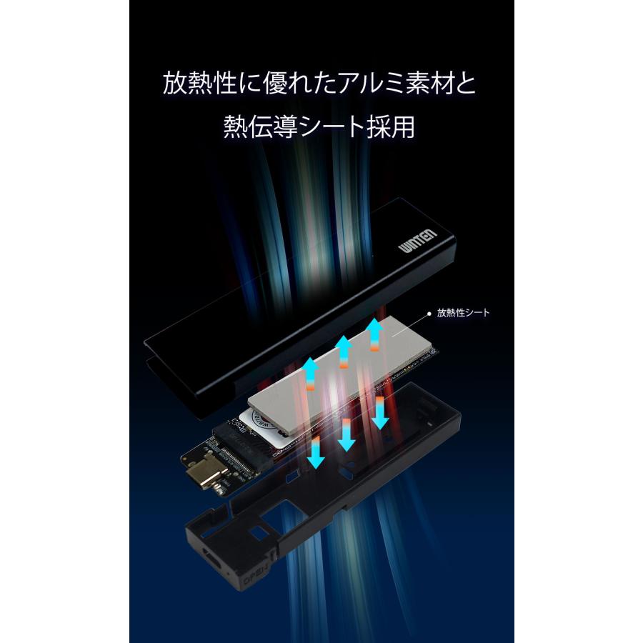 【外付けケースセット】WINTEN SSD M.2 2TB【5年保証】NVMe PCIe Gen3x4 M.2 2280 3D NAND 最大転送速度4800MB/s 片面M Key 説明書 エラー訂正 WTPCIeU-2TB 6341の画像
