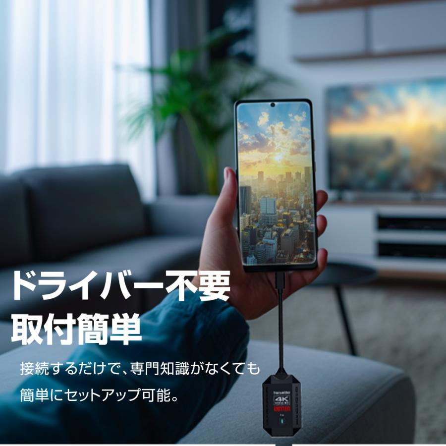 【P5倍】WINTEN ワイヤレス HDMI 映像 送受信機 4K@30Hz 無線 変換付 PC ワイヤレスアダプター モニター 伝達 WTHL-WIFI4K-BK 6387の画像