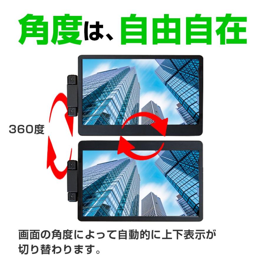 【P10倍】WINTEN モバイルモニター ノートPC 取付型 フルHD 14インチ 持ち運び ゲーム ノングレア TFT 液晶 WT-140NF-BK 9018_4