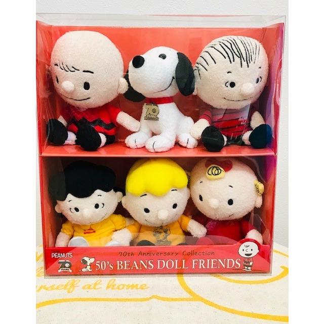 SNOOPY スヌーピー ぬいぐるみ 70周年 ソフトビーンズドール6体 SNOOPY スヌーピー ぬいぐるみ 70周年 ソフトビーンズドール6体