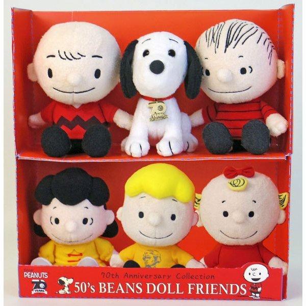 SNOOPY スヌーピー ぬいぐるみ 70周年 ソフトビーンズドール6体セット 