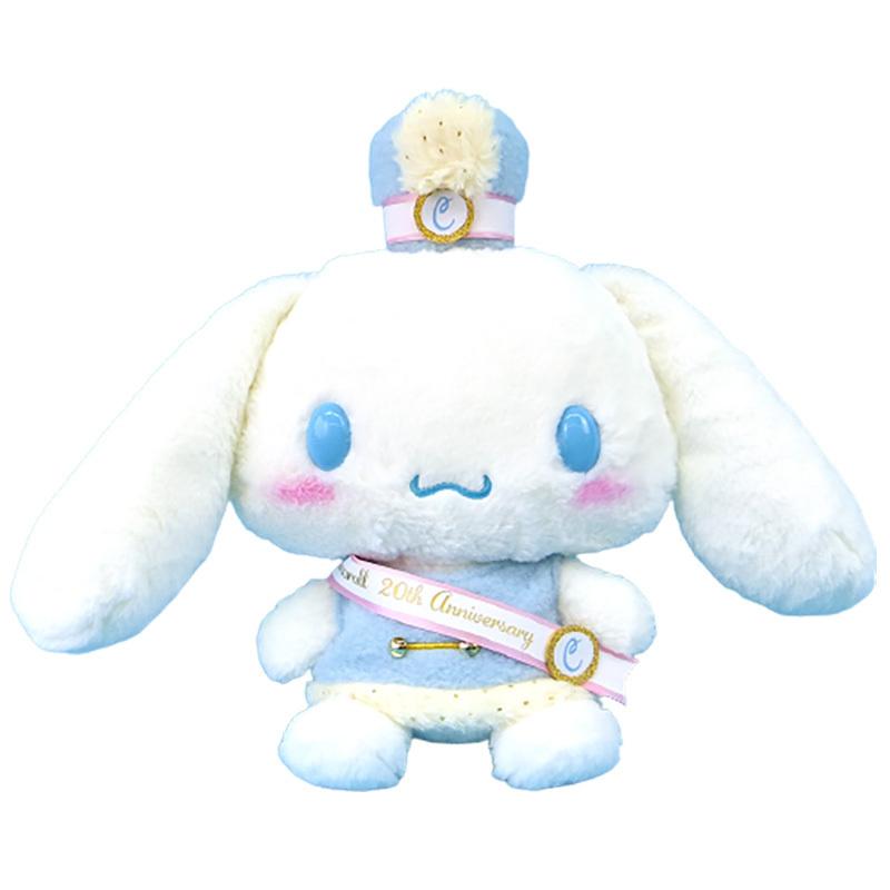 シナモロール 新入荷 可愛いすぎる シナモロール 20周年 シナモロール 新入荷 可愛いすぎる シナモロール 20周年