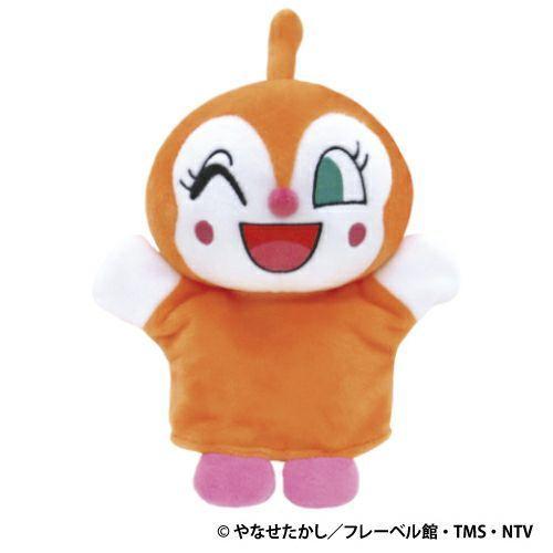 アンパンマンシリーズ ドキンちゃん ハンドパペット ぬいぐるみ人形 ｓサイズ 吉徳 1308 1308 ブランド雑貨屋ウィンパル 通販 Yahoo ショッピング