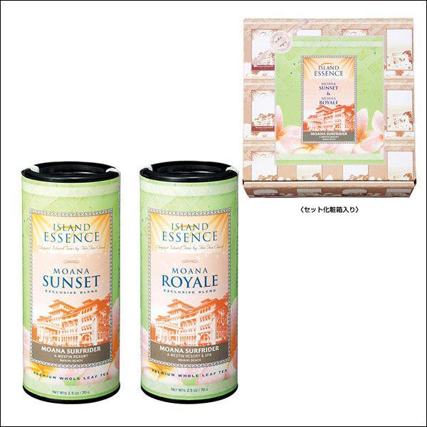 世界のおみやげギフト ハワイ モアナサーフライダー 紅茶ギフトセット ブランド雑貨屋ウィンパル 通販 Yahoo ショッピング